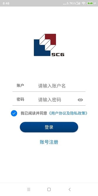 牛哇租赁app图3
