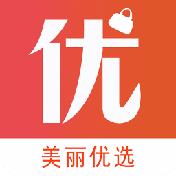 美丽优选app图标