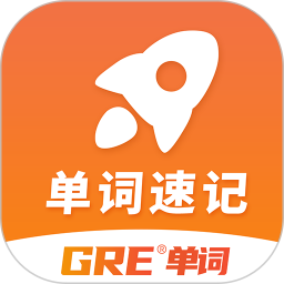 速记GRE单词app图标