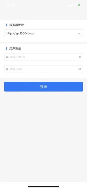优分优学app图1