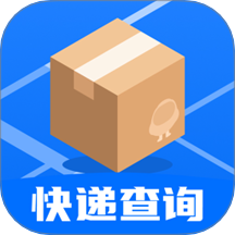 快递快查询app图标