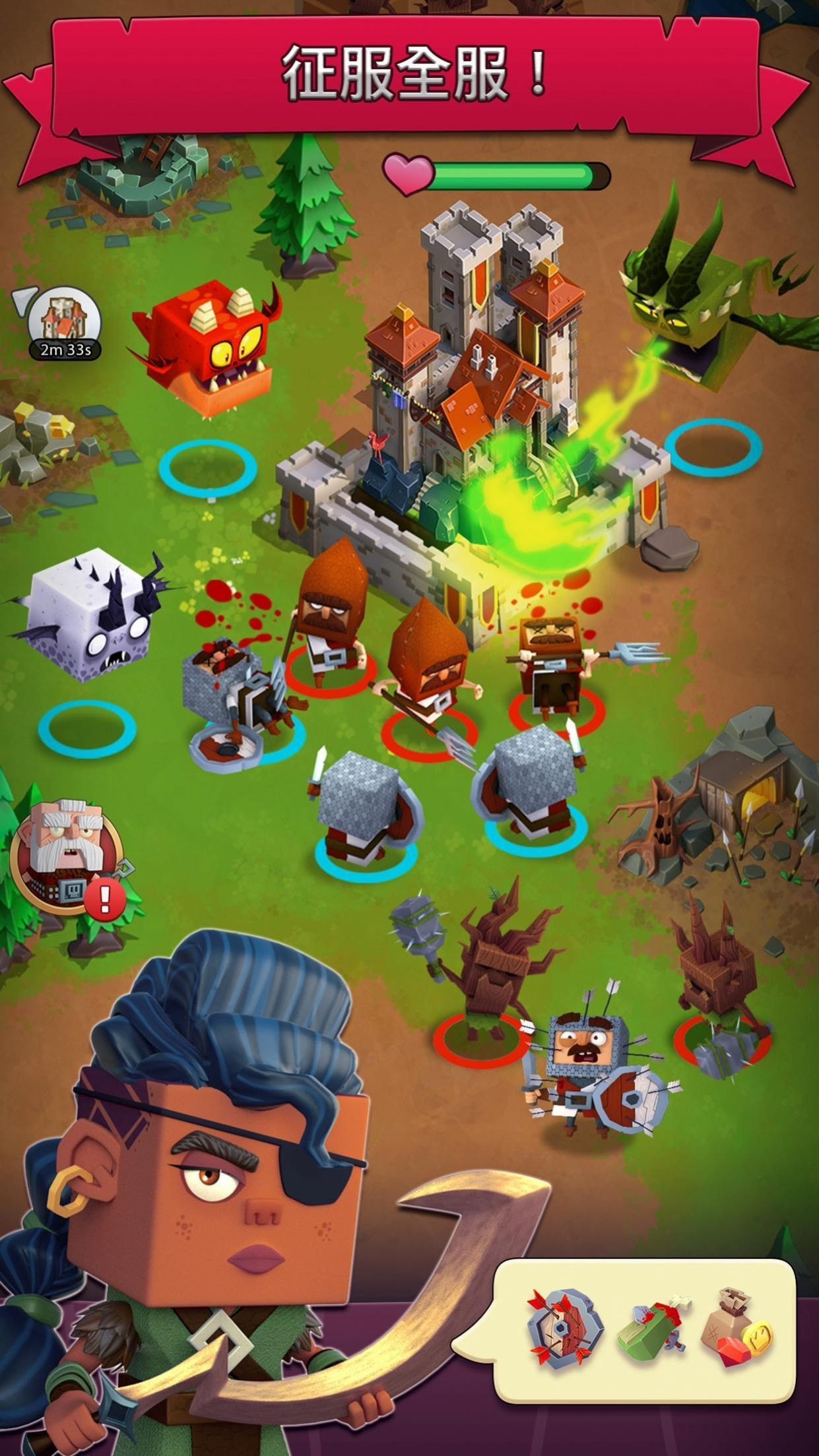 Heckfire游戏图1