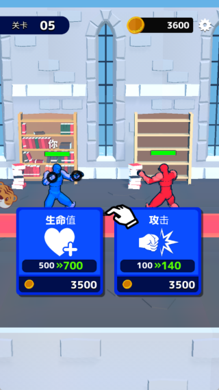 超能钢铁战士游戏