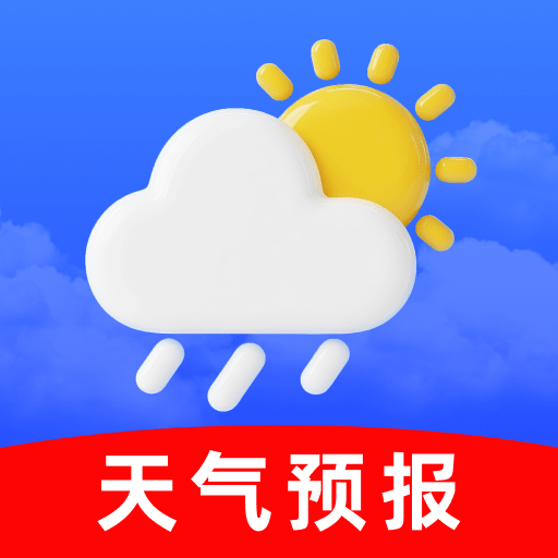 天气预报分钟报软件图标