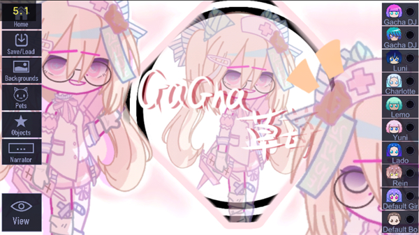 Gacha 草莓