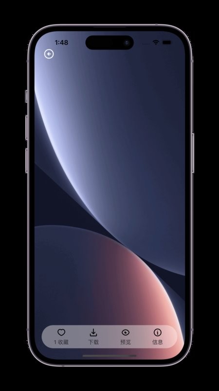 香芋壁纸app图3