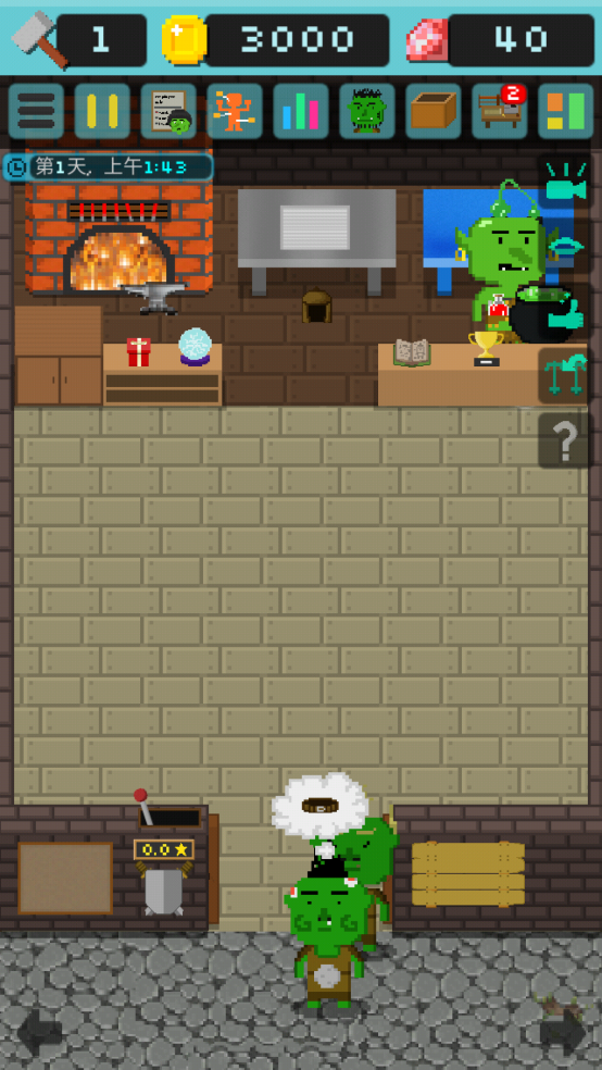 哥布林的道具屋（Goblin's Shop）图3