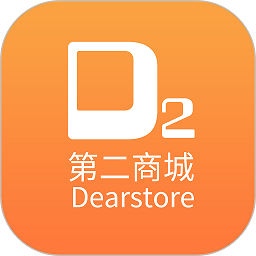 D2商城app图标