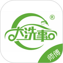 大洗事师傅app图标
