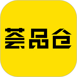 荟品仓app图标