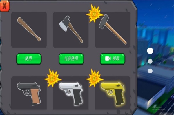梦境森林动物纪图2