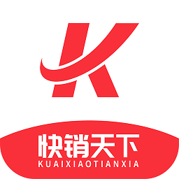 快销天下app图标