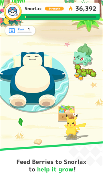 Pokémon Sleep安装器游戏图3