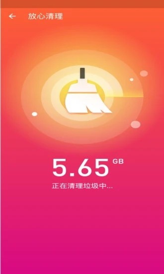 心雨天气app图3