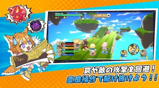 怪物弹珠极速快跑（スピラン）图2