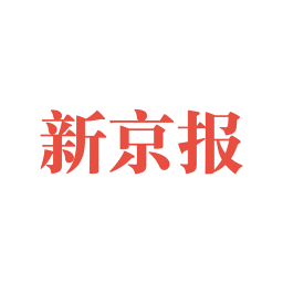 新京报数字版app图标