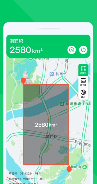 无忧畅享导航app图3