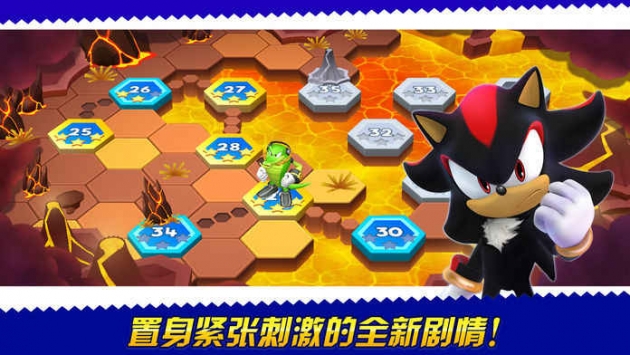 索尼克跑酷图2