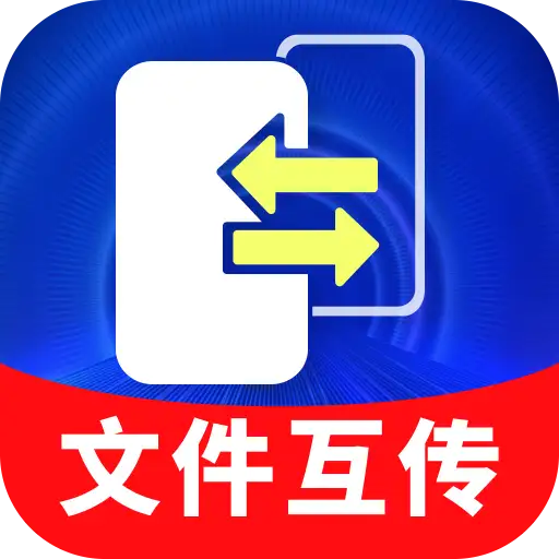 一键同步助手app图标