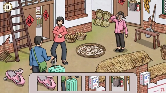 治愈系收纳达人图1