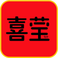 喜莹到家app图标