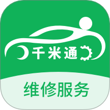 千米通app图标