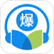 中爆课堂app图标