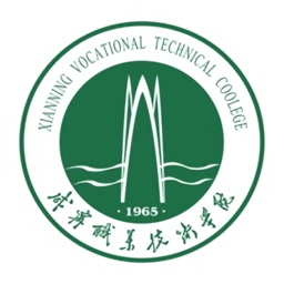 咸职通app图标