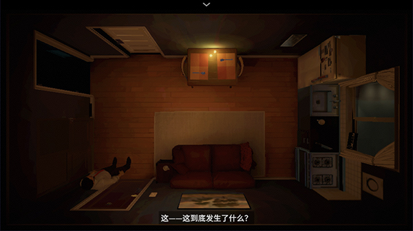 十二分钟游戏(Twelve Minutes)图1