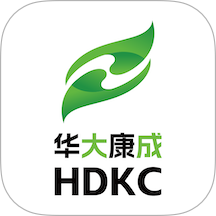 华大康成app图标