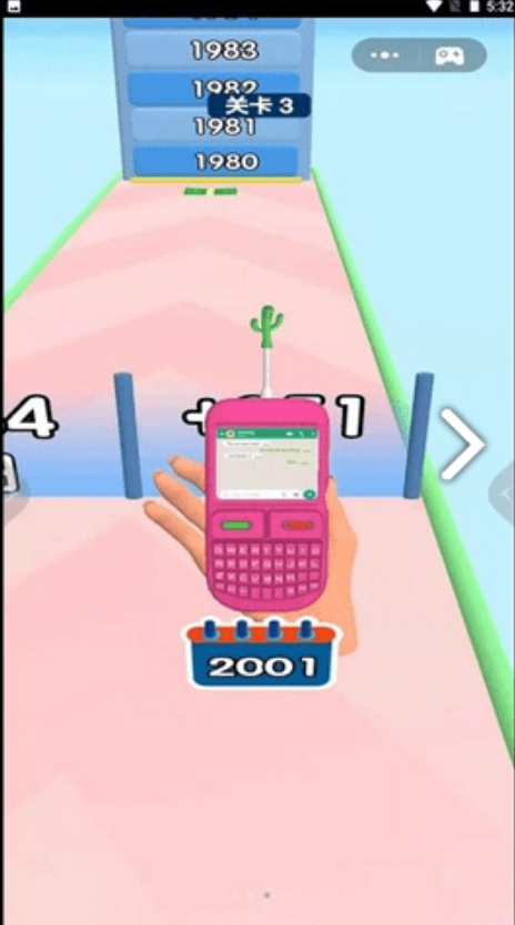 手机冲冲冲游戏图4