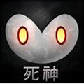 Reaper图标