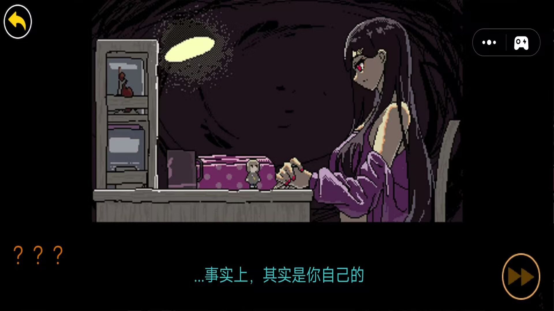 夏季恋爱大作战游戏