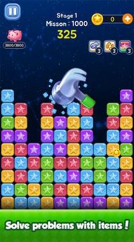 积木猎手（Bricks Hunter）游戏图2