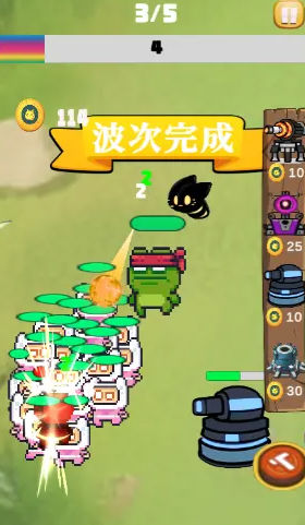 蛙炮轰鸣手游图2