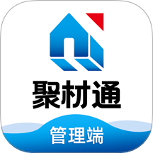 聚材通管理app图标