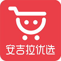 安吉拉优选app图标