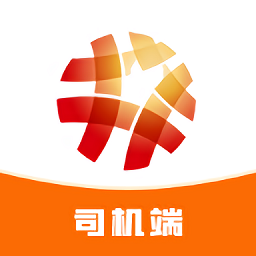 陆港配司机app图标