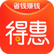 得惠app图标