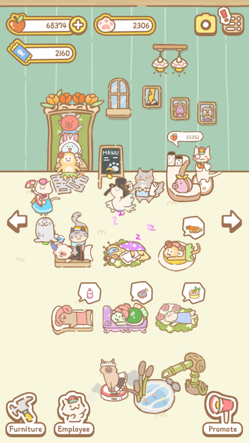 猫猫水疗馆游戏图1