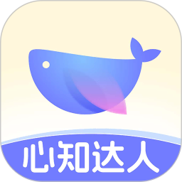 心知达人官网版图标