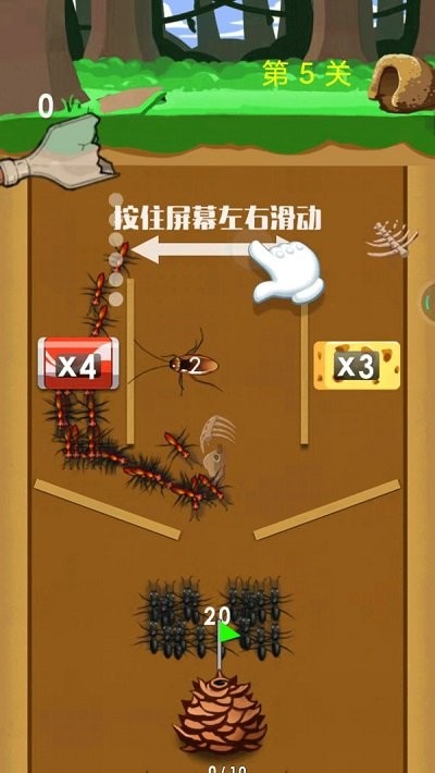 进击的蚂蚁游戏图2