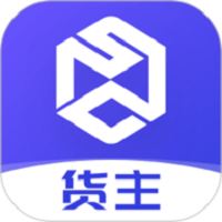 世德物流货主app图标
