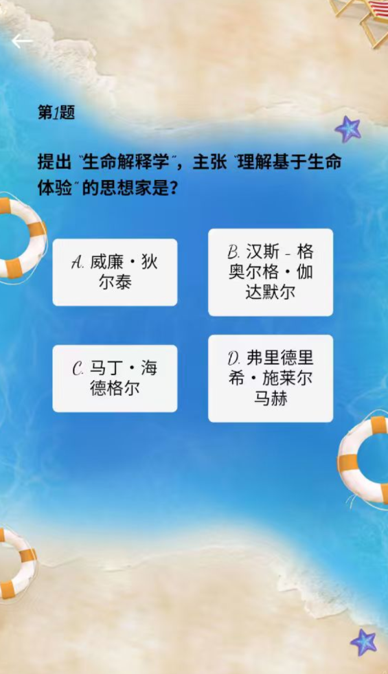 轻聚得软件
