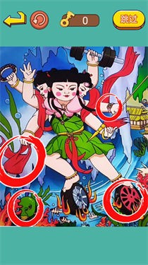 火眼大师兄游戏图3