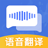 音译app图标