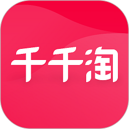 千千淘app图标