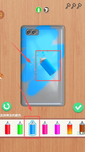 我做手机壳贼好看官网版图2