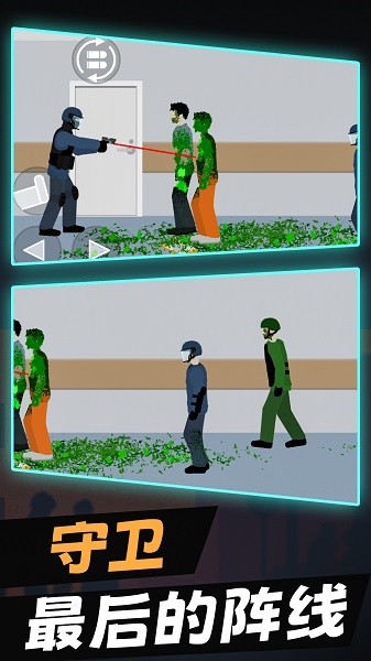 Zombie Craft Survival游戏图3