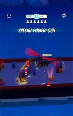Helicopter Operation游戏图1